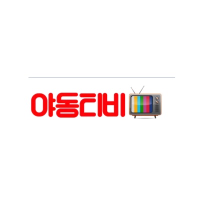 뉴토끼